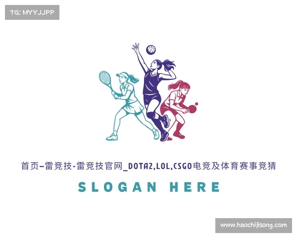 解读首页–雷竞技-雷竞技官网_DOTA2,LOL,CSGO电竞及体育赛事竞猜